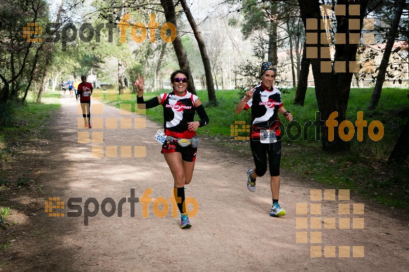 Esport Foto - Esportfoto .CAT - Fotos de MVV'14 Marató Vies Verdes Girona Ruta del Carrilet - Dorsal [2551] -   1392567750_3154.jpg