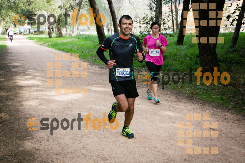 Esport Foto - Esportfoto .CAT - Fotos de MVV'14 Marató Vies Verdes Girona Ruta del Carrilet - Dorsal [2367] -   1392567769_3167.jpg