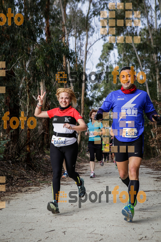 esportFOTO - MVV'14 Marató Vies Verdes Girona Ruta del Carrilet [1392568247_5844.jpg]