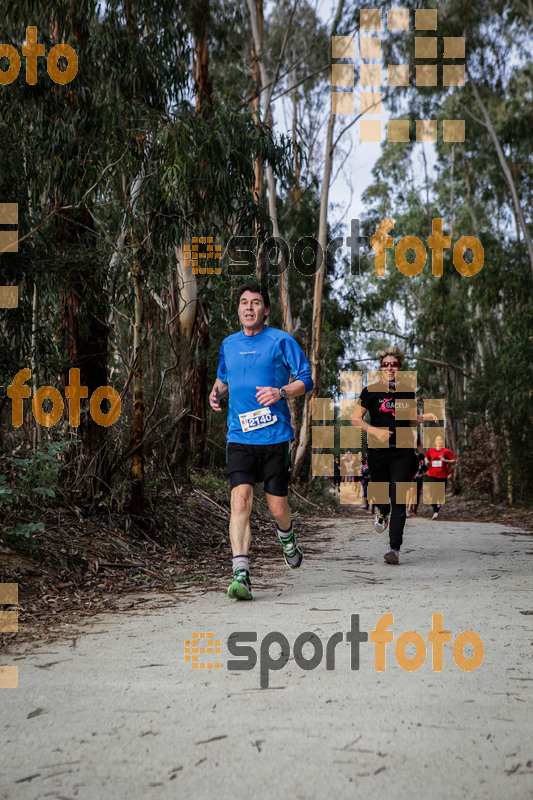 Esport Foto - Esportfoto .CAT - Fotos de MVV'14 Marató Vies Verdes Girona Ruta del Carrilet - Dorsal [2140] -   1392568279_5860.jpg