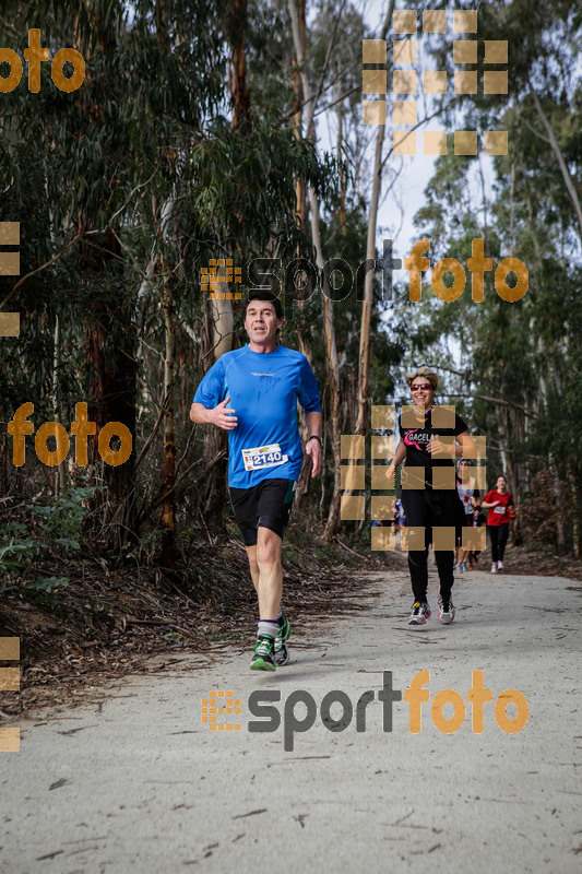 Esport Foto - Esportfoto .CAT - Fotos de MVV'14 Marató Vies Verdes Girona Ruta del Carrilet - Dorsal [2140] -   1392568281_5861.jpg