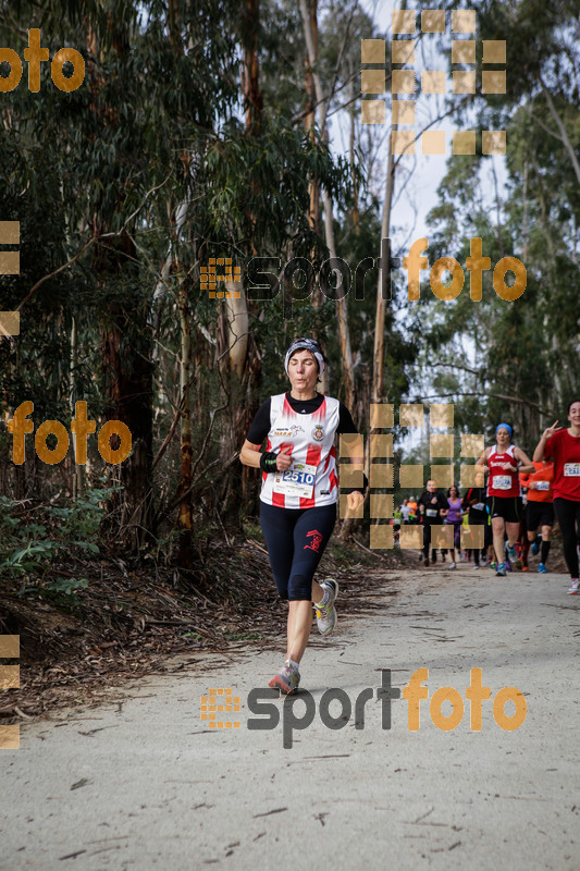 Esport Foto - Esportfoto .CAT - Fotos de MVV'14 Marató Vies Verdes Girona Ruta del Carrilet - Dorsal [2510] -   1392568289_5865.jpg