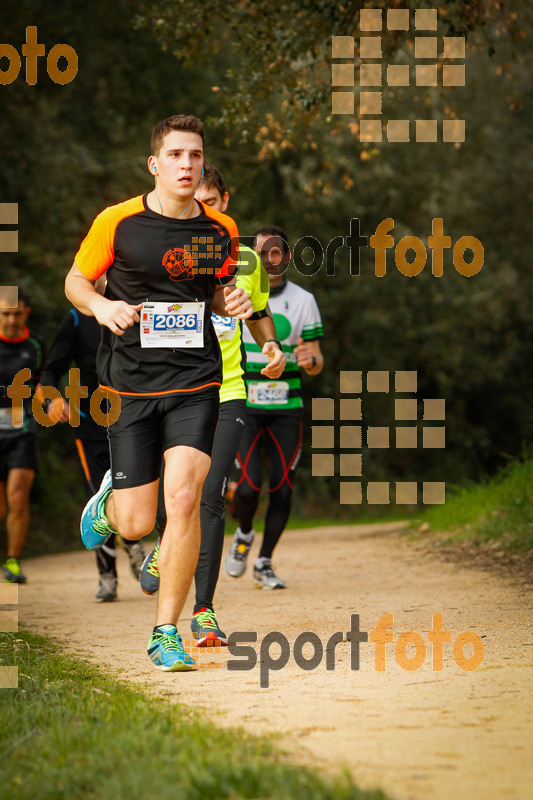 Esport Foto - Esportfoto .CAT - Fotos de MVV'14 Marató Vies Verdes Girona Ruta del Carrilet - Dorsal [2086] -   1392568305_6221.jpg