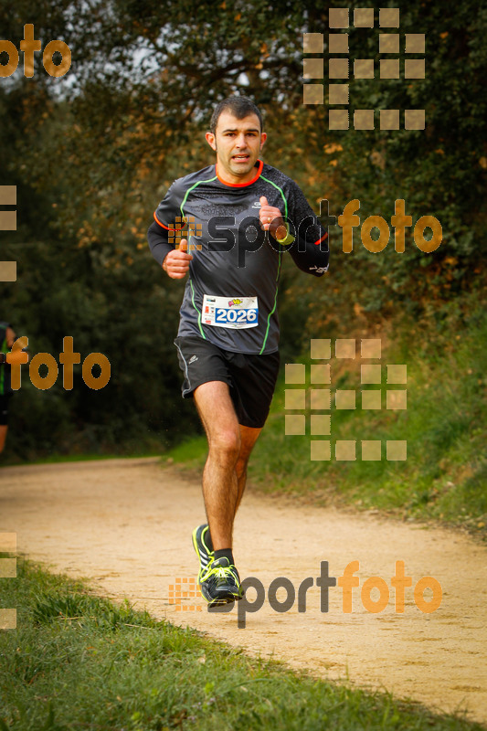 Esport Foto - Esportfoto .CAT - Fotos de MVV'14 Marató Vies Verdes Girona Ruta del Carrilet - Dorsal [2026] -   1392568327_6229.jpg