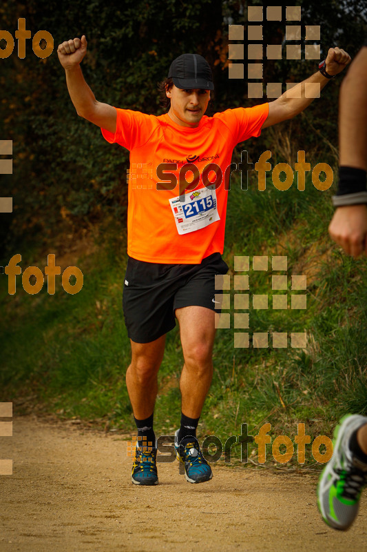 Esport Foto - Esportfoto .CAT - Fotos de MVV'14 Marató Vies Verdes Girona Ruta del Carrilet - Dorsal [2115] -   1392568372_6245.jpg