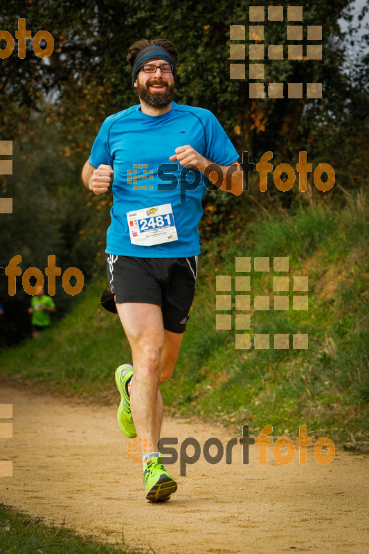 Esport Foto - Esportfoto .CAT - Fotos de MVV'14 Marató Vies Verdes Girona Ruta del Carrilet - Dorsal [2481] -   1392568381_6248.jpg