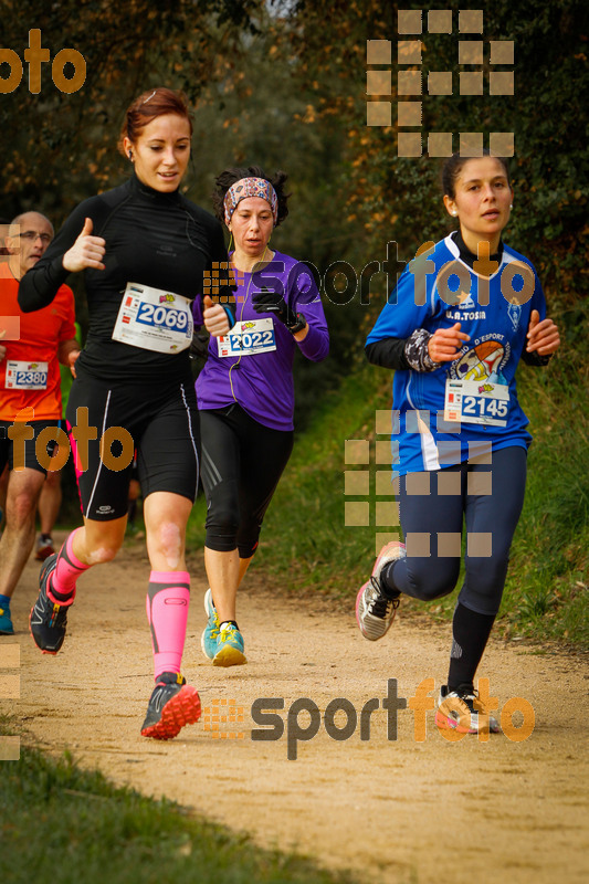 Esport Foto - Esportfoto .CAT - Fotos de MVV'14 Marató Vies Verdes Girona Ruta del Carrilet - Dorsal [2145] -   1392568400_6255.jpg