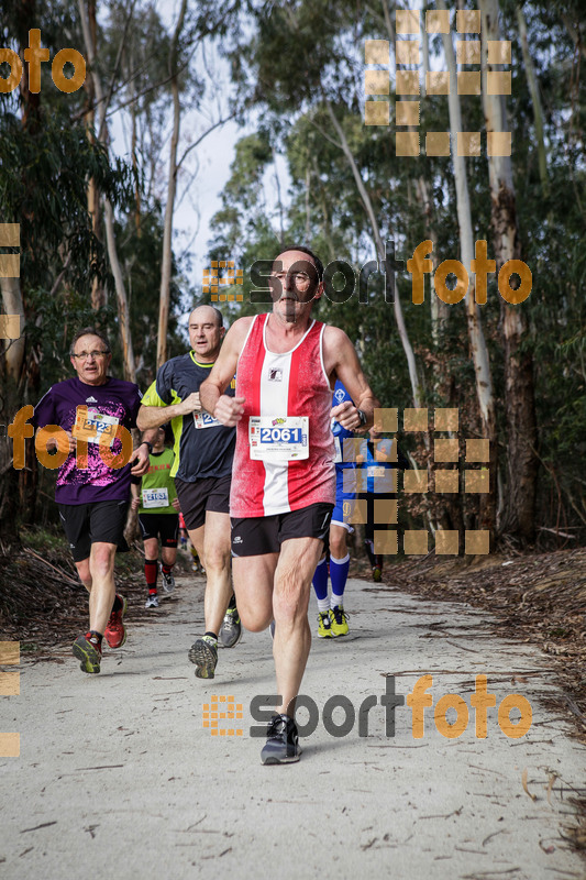 Esport Foto - Esportfoto .CAT - Fotos de MVV'14 Marató Vies Verdes Girona Ruta del Carrilet - Dorsal [2123] -   1392568882_5884.jpg