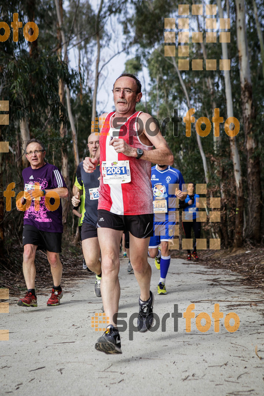 Esport Foto - Esportfoto .CAT - Fotos de MVV'14 Marató Vies Verdes Girona Ruta del Carrilet - Dorsal [2123] -   1392568884_5885.jpg