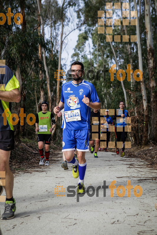 Esport Foto - Esportfoto .CAT - Fotos de MVV'14 Marató Vies Verdes Girona Ruta del Carrilet - Dorsal [2197] -   1392568888_5887.jpg