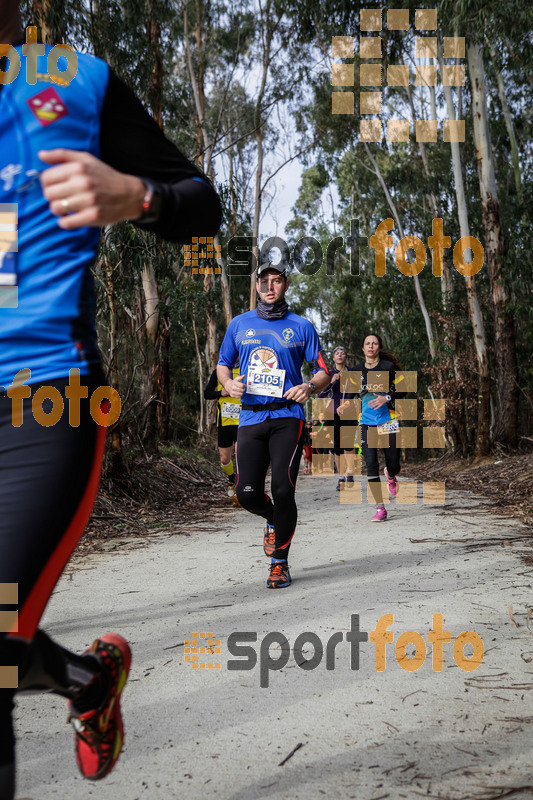 Esport Foto - Esportfoto .CAT - Fotos de MVV'14 Marató Vies Verdes Girona Ruta del Carrilet - Dorsal [2105] -   1392568902_5894.jpg