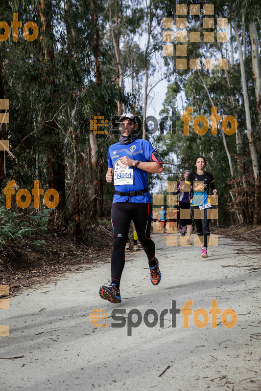 Esport Foto - Esportfoto .CAT - Fotos de MVV'14 Marató Vies Verdes Girona Ruta del Carrilet - Dorsal [2105] -   1392568904_5895.jpg