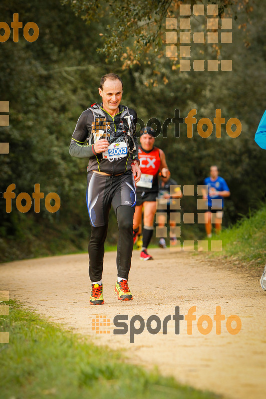 Esport Foto - Esportfoto .CAT - Fotos de MVV'14 Marató Vies Verdes Girona Ruta del Carrilet - Dorsal [2003] -   1392568930_6190.jpg