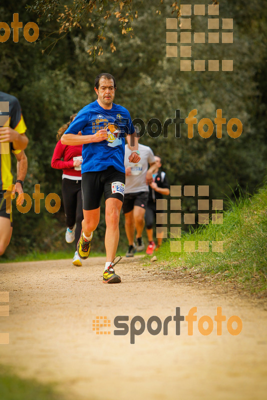 Esport Foto - Esportfoto .CAT - Fotos de MVV'14 Marató Vies Verdes Girona Ruta del Carrilet - Dorsal [2126] -   1392568950_6197.jpg