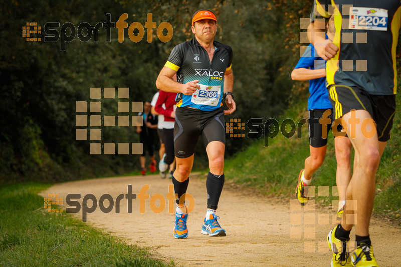 Esport Foto - Esportfoto .CAT - Fotos de MVV'14 Marató Vies Verdes Girona Ruta del Carrilet - Dorsal [2366] -   1392568956_6199.jpg