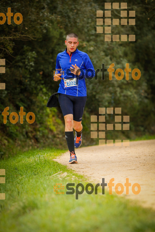 Esport Foto - Esportfoto .CAT - Fotos de MVV'14 Marató Vies Verdes Girona Ruta del Carrilet - Dorsal [2032] -   1392568987_6210.jpg