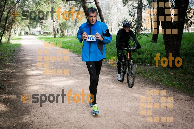 Esport Foto - Esportfoto .CAT - Fotos de MVV'14 Marató Vies Verdes Girona Ruta del Carrilet - Dorsal [2116] -   1392569032_3189.jpg