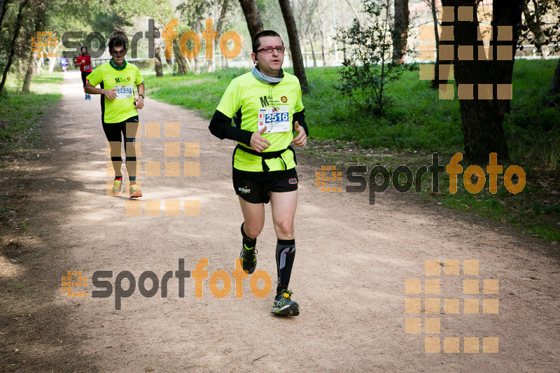 esportFOTO - MVV'14 Marató Vies Verdes Girona Ruta del Carrilet [1392569041_3194.jpg]