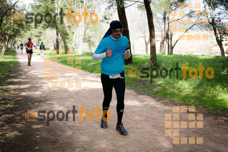 Esport Foto - Esportfoto .CAT - Fotos de MVV'14 Marató Vies Verdes Girona Ruta del Carrilet - Dorsal [4011] -   1392569073_4747.jpg