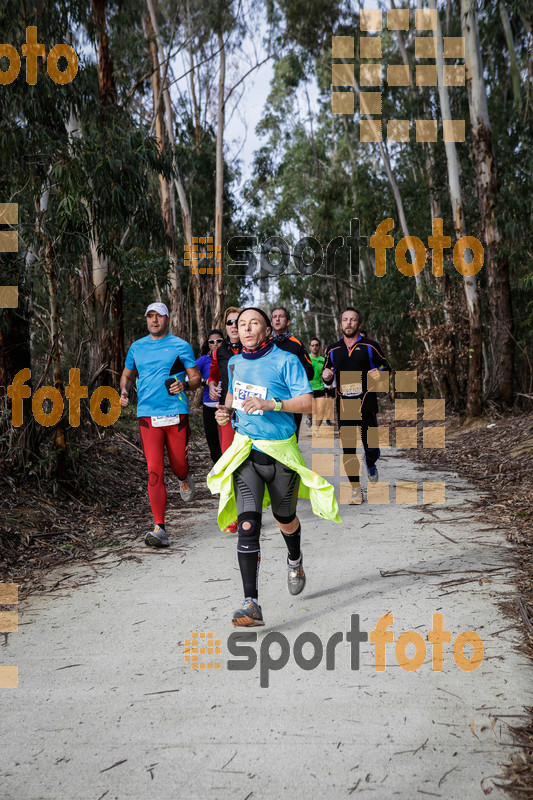 Esport Foto - Esportfoto .CAT - Fotos de MVV'14 Marató Vies Verdes Girona Ruta del Carrilet - Dorsal [2154] -   1392570175_5901.jpg