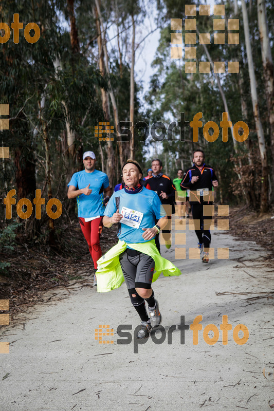 Esport Foto - Esportfoto .CAT - Fotos de MVV'14 Marató Vies Verdes Girona Ruta del Carrilet - Dorsal [2154] -   1392570177_5902.jpg