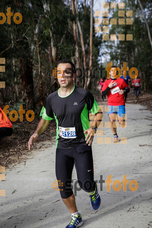 esportFOTO - MVV'14 Marató Vies Verdes Girona Ruta del Carrilet [1392570225_5926.jpg]