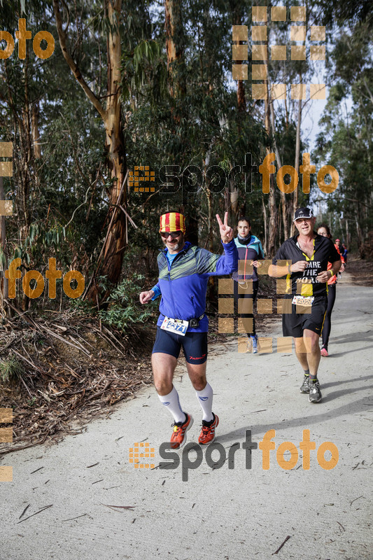 Esport Foto - Esportfoto .CAT - Fotos de MVV'14 Marató Vies Verdes Girona Ruta del Carrilet - Dorsal [2371] -   1392570269_5948.jpg