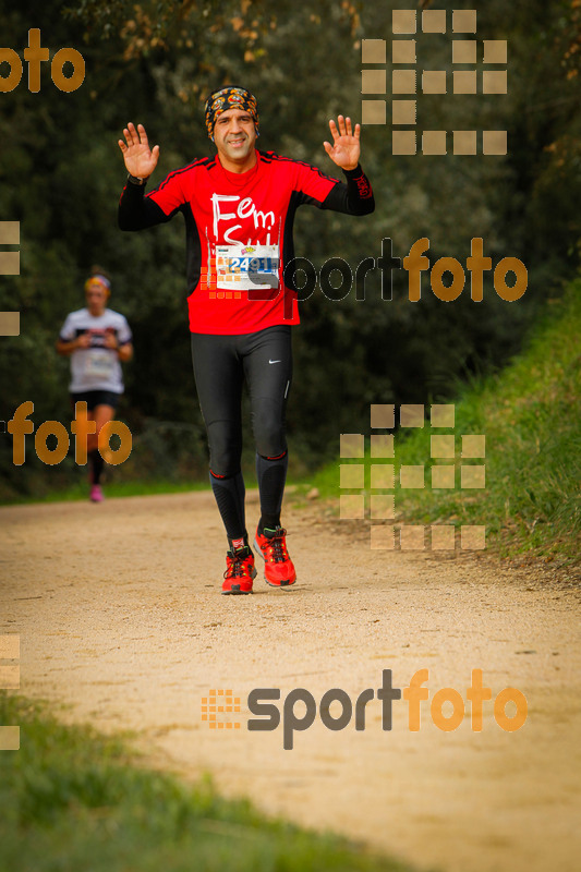 Esport Foto - Esportfoto .CAT - Fotos de MVV'14 Marató Vies Verdes Girona Ruta del Carrilet - Dorsal [2491] -   1392570480_6153.jpg