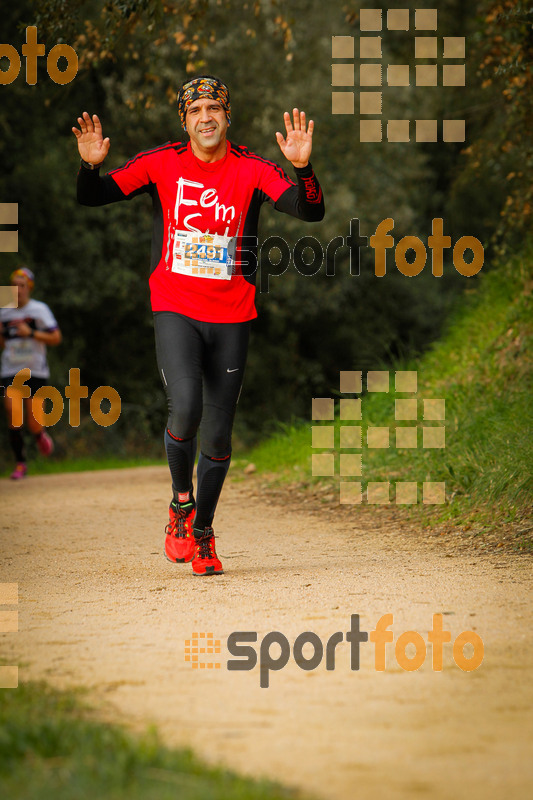 Esport Foto - Esportfoto .CAT - Fotos de MVV'14 Marató Vies Verdes Girona Ruta del Carrilet - Dorsal [2491] -   1392570483_6154.jpg