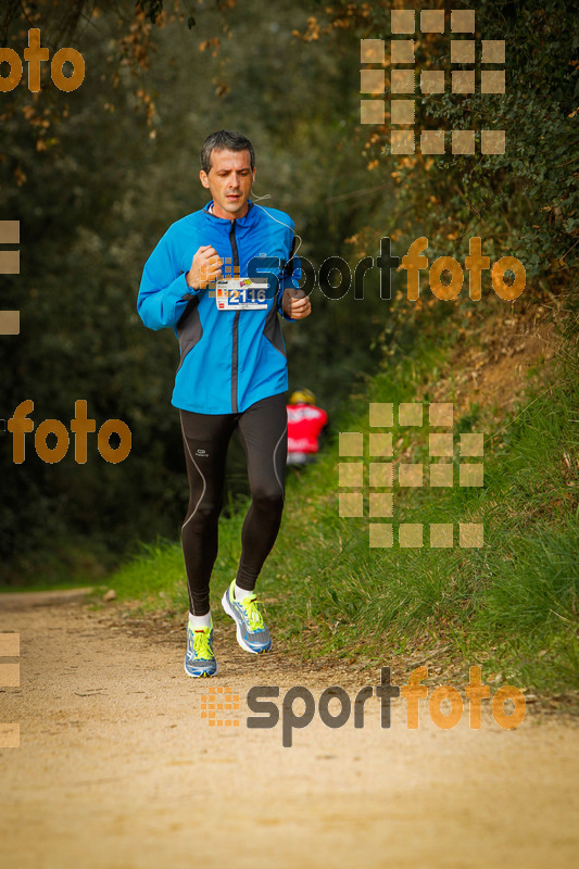 Esport Foto - Esportfoto .CAT - Fotos de MVV'14 Marató Vies Verdes Girona Ruta del Carrilet - Dorsal [2116] -   1392570499_6160.jpg