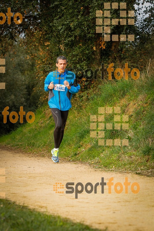 Esport Foto - Esportfoto .CAT - Fotos de MVV'14 Marató Vies Verdes Girona Ruta del Carrilet - Dorsal [2116] -   1392570502_6161.jpg