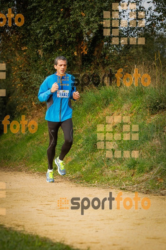 Esport Foto - Esportfoto .CAT - Fotos de MVV'14 Marató Vies Verdes Girona Ruta del Carrilet - Dorsal [2116] -   1392570505_6162.jpg