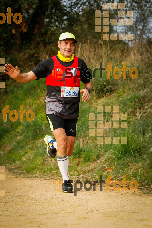 esportFOTO - MVV'14 Marató Vies Verdes Girona Ruta del Carrilet [1392570522_6168.jpg]