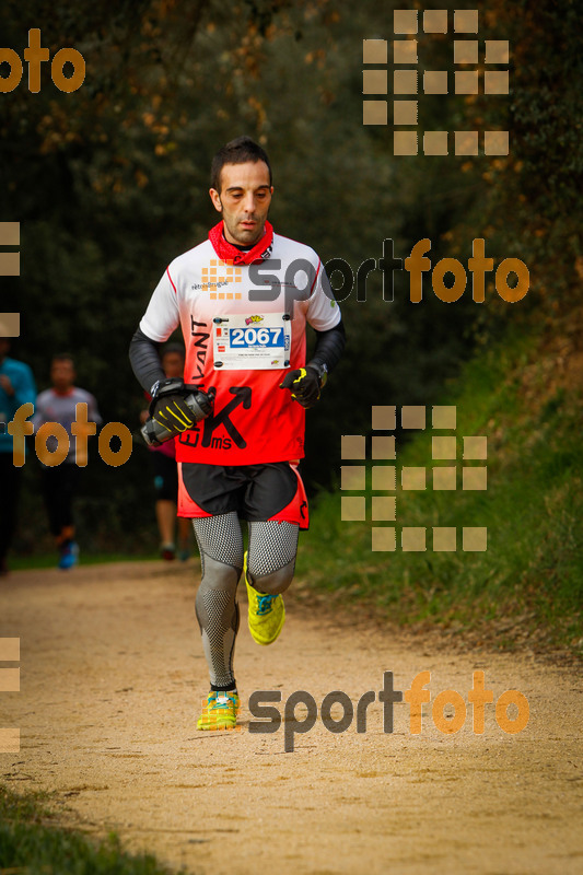 Esport Foto - Esportfoto .CAT - Fotos de MVV'14 Marató Vies Verdes Girona Ruta del Carrilet - Dorsal [2067] -   1392570559_6181.jpg