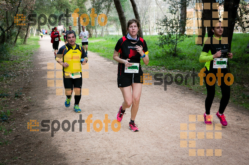 Esport Foto - Esportfoto .CAT - Fotos de MVV'14 Marató Vies Verdes Girona Ruta del Carrilet - Dorsal [1257] -   1392570681_2686.jpg