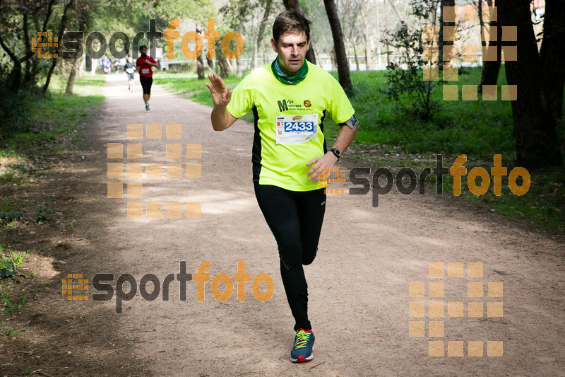 Esport Foto - Esportfoto .CAT - Fotos de MVV'14 Marató Vies Verdes Girona Ruta del Carrilet - Dorsal [2433] -   1392570701_3197.jpg