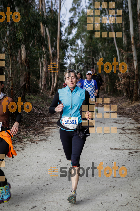 Esport Foto - Esportfoto .CAT - Fotos de MVV'14 Marató Vies Verdes Girona Ruta del Carrilet - Dorsal [2431] -   1392571195_5989.jpg