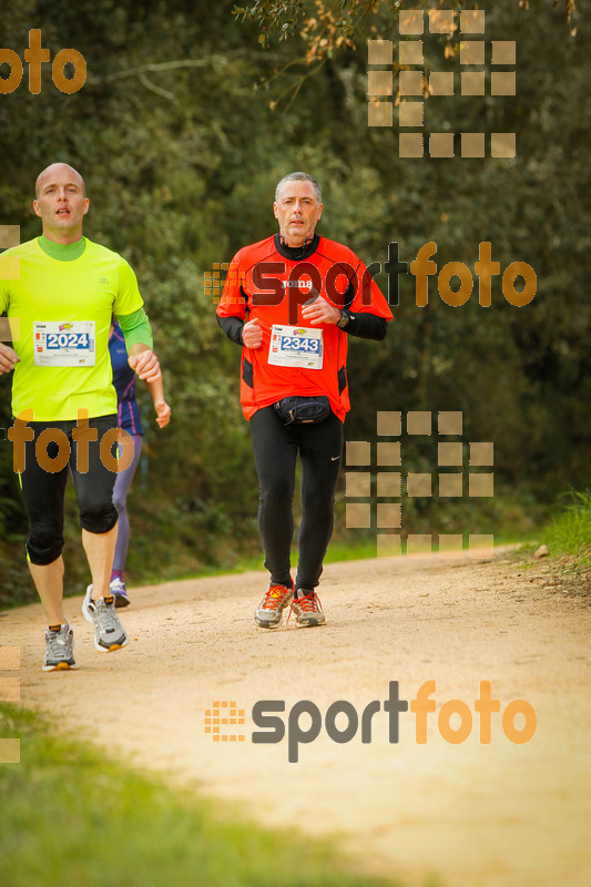 Esport Foto - Esportfoto .CAT - Fotos de MVV'14 Marató Vies Verdes Girona Ruta del Carrilet - Dorsal [2343] -   1392571310_6498.jpg