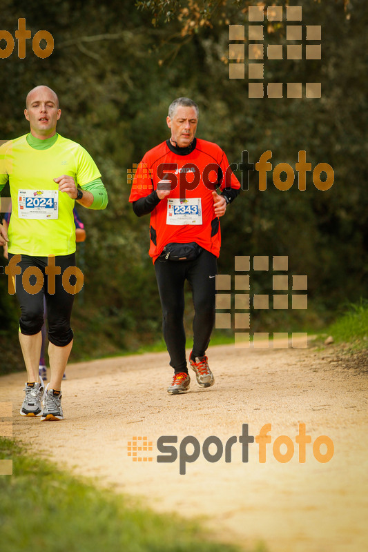 Esport Foto - Esportfoto .CAT - Fotos de MVV'14 Marató Vies Verdes Girona Ruta del Carrilet - Dorsal [2343] -   1392571313_6499.jpg