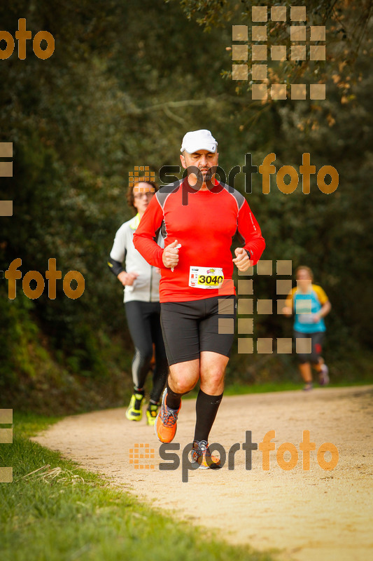 Esport Foto - Esportfoto .CAT - Fotos de MVV'14 Marató Vies Verdes Girona Ruta del Carrilet - Dorsal [3040] -   1392571395_6528.jpg