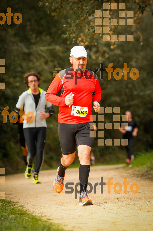 Esport Foto - Esportfoto .CAT - Fotos de MVV'14 Marató Vies Verdes Girona Ruta del Carrilet - Dorsal [3040] -   1392571398_6529.jpg