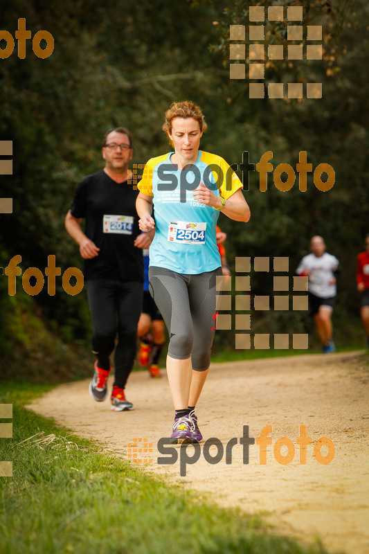 Esport Foto - Esportfoto .CAT - Fotos de MVV'14 Marató Vies Verdes Girona Ruta del Carrilet - Dorsal [2504] -   1392571414_6535.jpg