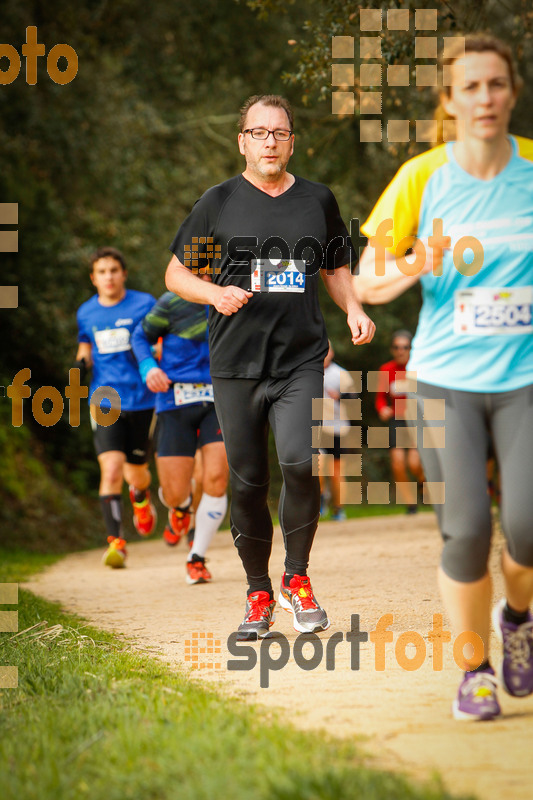 Esport Foto - Esportfoto .CAT - Fotos de MVV'14 Marató Vies Verdes Girona Ruta del Carrilet - Dorsal [2014] -   1392571420_6537.jpg