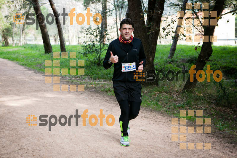 esportFOTO - MVV'14 Marató Vies Verdes Girona Ruta del Carrilet [1392571516_3220.jpg]