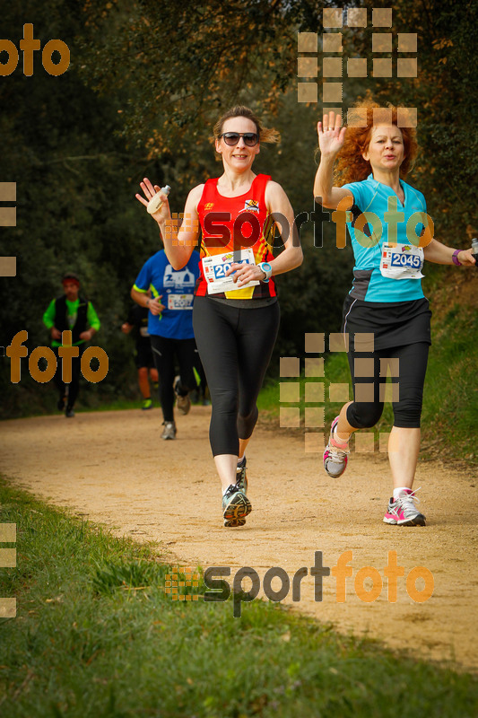 Esport Foto - Esportfoto .CAT - Fotos de MVV'14 Marató Vies Verdes Girona Ruta del Carrilet - Dorsal [2045] -   1392573006_6408.jpg