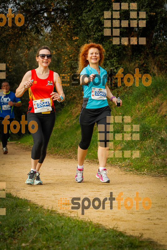 Esport Foto - Esportfoto .CAT - Fotos de MVV'14 Marató Vies Verdes Girona Ruta del Carrilet - Dorsal [2045] -   1392573009_6409.jpg