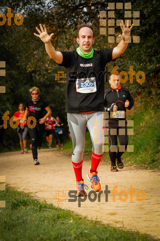 Esport Foto - Esportfoto .CAT - Fotos de MVV'14 Marató Vies Verdes Girona Ruta del Carrilet - Dorsal [2305] -   1392573054_6425.jpg