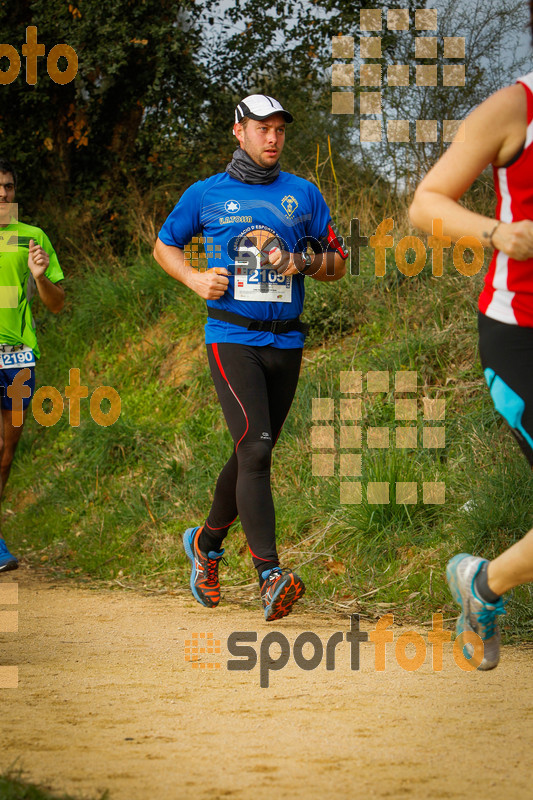 Esport Foto - Esportfoto .CAT - Fotos de MVV'14 Marató Vies Verdes Girona Ruta del Carrilet - Dorsal [2105] -   1392573099_6441.jpg