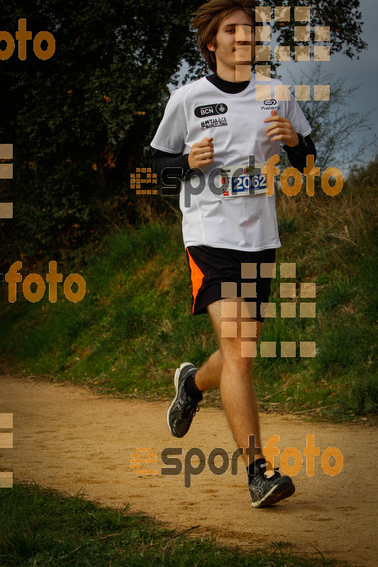 Esport Foto - Esportfoto .CAT - Fotos de MVV'14 Marató Vies Verdes Girona Ruta del Carrilet - Dorsal [2062] -   1392573116_6447.jpg