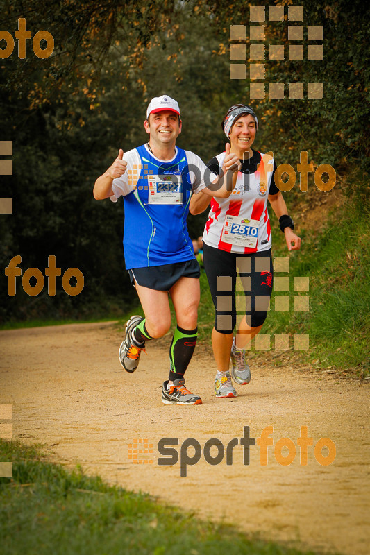 Esport Foto - Esportfoto .CAT - Fotos de MVV'14 Marató Vies Verdes Girona Ruta del Carrilet - Dorsal [2510] -   1392573127_6451.jpg